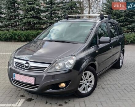 Серый Опель Зафира, объемом двигателя 1.8 л и пробегом 203 тыс. км за 8350 $, фото 1 на Automoto.ua