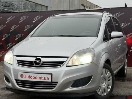 Серый Опель Зафира, объемом двигателя 1.6 л и пробегом 173 тыс. км за 7900 $, фото 1 на Automoto.ua
