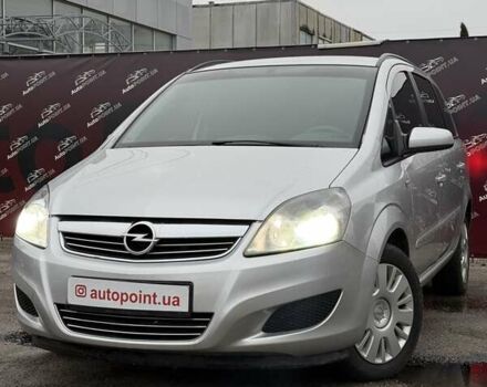 Сірий Опель Зафіра, об'ємом двигуна 1.6 л та пробігом 173 тис. км за 7900 $, фото 1 на Automoto.ua