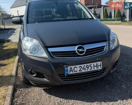 Сірий Опель Зафіра, об'ємом двигуна 1.7 л та пробігом 249 тис. км за 6999 $, фото 1 на Automoto.ua