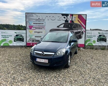 Серый Опель Зафира, объемом двигателя 1.7 л и пробегом 204 тыс. км за 7799 $, фото 1 на Automoto.ua