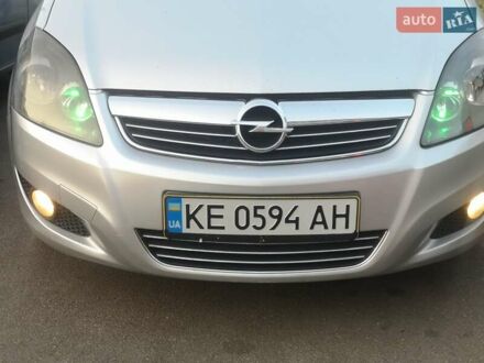 Опель Зафира 2012 в Днепре (Днепропетровске) на Automoto.ua Серый Опель Зафира, объемом двигателя 1.7 л и пробегом 260 тыс. км за 7800 $, фото 1 на Automoto.ua