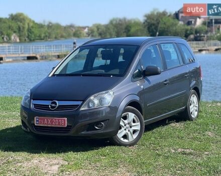 Серый Опель Зафира, объемом двигателя 1.8 л и пробегом 223 тыс. км за 7350 $, фото 1 на Automoto.ua