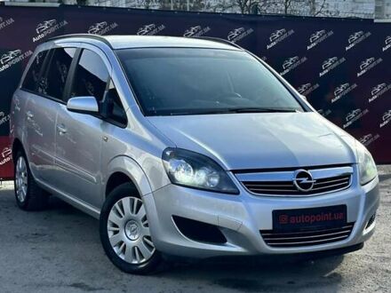 Серый Опель Зафира, объемом двигателя 1.6 л и пробегом 173 тыс. км за 8300 $, фото 1 на Automoto.ua