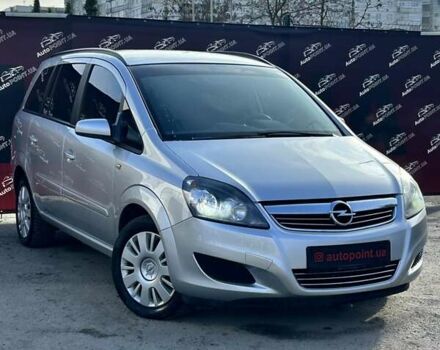 Сірий Опель Зафіра, об'ємом двигуна 1.6 л та пробігом 173 тис. км за 8300 $, фото 1 на Automoto.ua