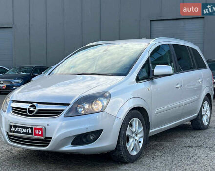 Серый Опель Зафира, объемом двигателя 1.7 л и пробегом 335 тыс. км за 7690 $, фото 1 на Automoto.ua
