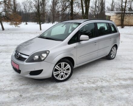 Серый Опель Зафира, объемом двигателя 1.6 л и пробегом 194 тыс. км за 6750 $, фото 1 на Automoto.ua