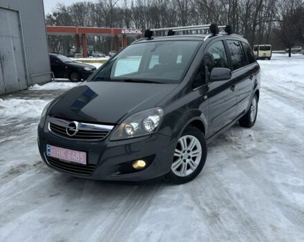 Сірий Опель Зафіра, об'ємом двигуна 1.8 л та пробігом 203 тис. км за 8350 $, фото 1 на Automoto.ua