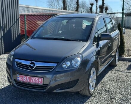 Сірий Опель Зафіра, об'ємом двигуна 1.6 л та пробігом 209 тис. км за 7300 $, фото 1 на Automoto.ua