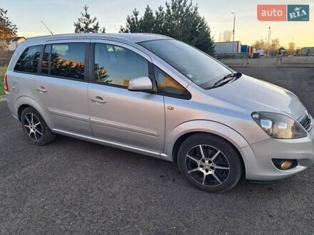 Сірий Опель Зафіра, об'ємом двигуна 1.6 л та пробігом 202 тис. км за 6300 $, фото 1 на Automoto.ua