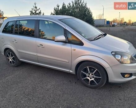 Серый Опель Зафира, объемом двигателя 1.6 л и пробегом 202 тыс. км за 6300 $, фото 1 на Automoto.ua