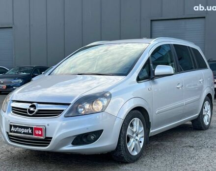 Серый Опель Зафира, объемом двигателя 1.7 л и пробегом 335 тыс. км за 7690 $, фото 1 на Automoto.ua