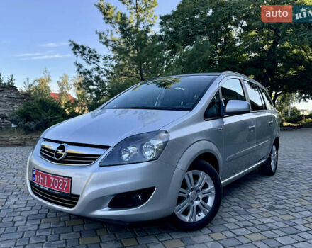 Сірий Опель Зафіра, об'ємом двигуна 1.8 л та пробігом 202 тис. км за 8550 $, фото 1 на Automoto.ua