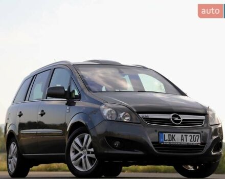 Сірий Опель Зафіра, об'ємом двигуна 1.7 л та пробігом 177 тис. км за 7999 $, фото 1 на Automoto.ua