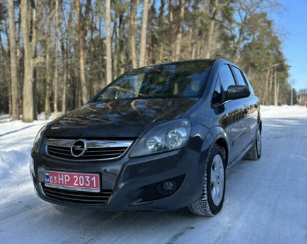 Серый Опель Зафира, объемом двигателя 1.6 л и пробегом 118 тыс. км за 6800 $, фото 1 на Automoto.ua