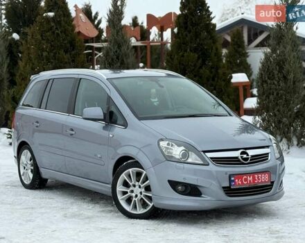 Сірий Опель Зафіра, об'ємом двигуна 1.7 л та пробігом 221 тис. км за 8899 $, фото 1 на Automoto.ua