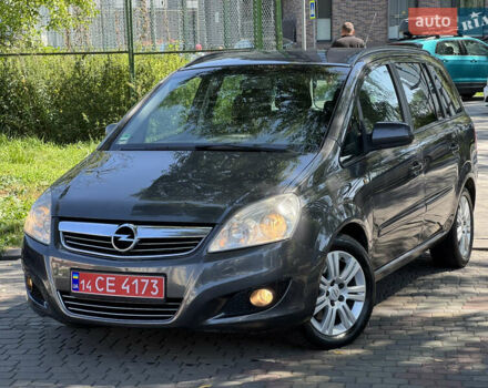 Сірий Опель Зафіра, об'ємом двигуна 1.7 л та пробігом 256 тис. км за 7899 $, фото 1 на Automoto.ua