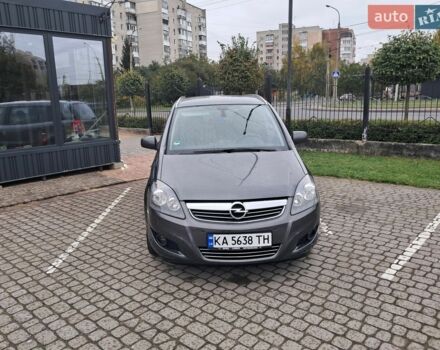 Сірий Опель Зафіра, об'ємом двигуна 1.6 л та пробігом 180 тис. км за 6999 $, фото 1 на Automoto.ua