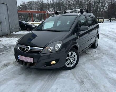 Серый Опель Зафира, объемом двигателя 1.8 л и пробегом 203 тыс. км за 8350 $, фото 1 на Automoto.ua