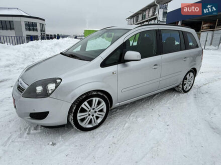 Серый Опель Зафира, объемом двигателя 1.6 л и пробегом 193 тыс. км за 6999 $, фото 1 на Automoto.ua