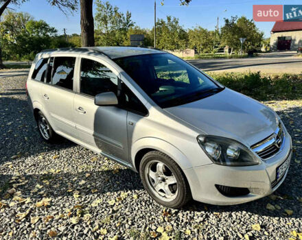 Серый Опель Зафира, объемом двигателя 1.69 л и пробегом 287 тыс. км за 6800 $, фото 1 на Automoto.ua