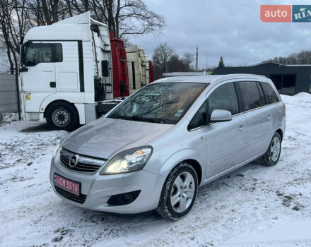 Серый Опель Зафира, объемом двигателя 1.8 л и пробегом 197 тыс. км за 8500 $, фото 1 на Automoto.ua