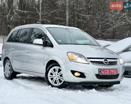 Сірий Опель Зафіра, об'ємом двигуна 1.8 л та пробігом 221 тис. км за 8650 $, фото 1 на Automoto.ua
