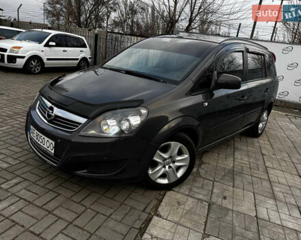 Сірий Опель Зафіра, об'ємом двигуна 1.7 л та пробігом 252 тис. км за 7999 $, фото 1 на Automoto.ua