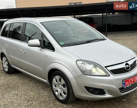 Серый Опель Зафира, объемом двигателя 1.7 л и пробегом 207 тыс. км за 8250 $, фото 1 на Automoto.ua