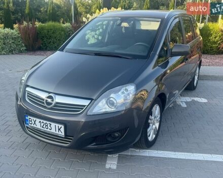 Серый Опель Зафира, объемом двигателя 1.8 л и пробегом 217 тыс. км за 8700 $, фото 1 на Automoto.ua