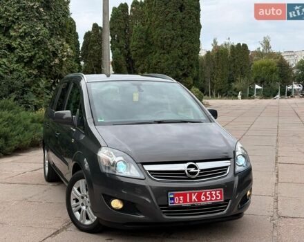 Серый Опель Зафира, объемом двигателя 1.8 л и пробегом 245 тыс. км за 8200 $, фото 1 на Automoto.ua