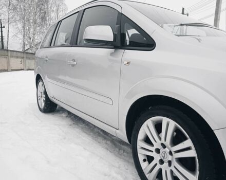 Серый Опель Зафира, объемом двигателя 1 л и пробегом 197 тыс. км за 8300 $, фото 1 на Automoto.ua