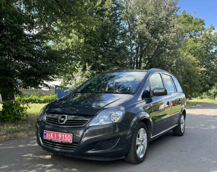 Сірий Опель Зафіра, об'ємом двигуна 1.8 л та пробігом 199 тис. км за 7999 $, фото 1 на Automoto.ua