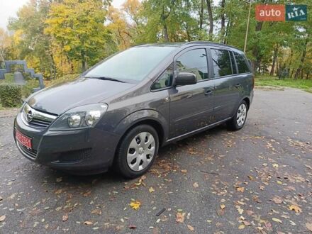 Опель Зафира 2014 в Киеве на Automoto.ua Серый Опель Зафира, объемом двигателя 1.8 л и пробегом 192 тыс. км за 8350 $, фото 1 на Automoto.ua