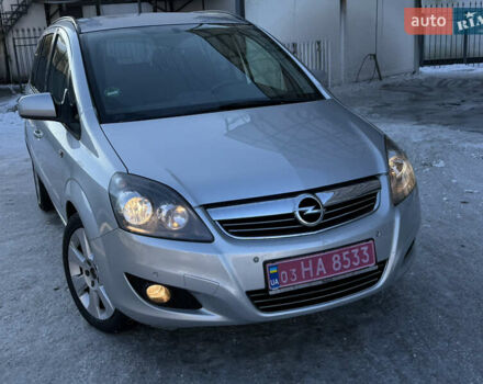 Сірий Опель Зафіра, об'ємом двигуна 1.8 л та пробігом 220 тис. км за 7850 $, фото 1 на Automoto.ua