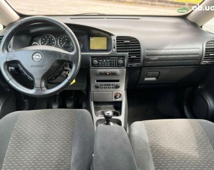 Синий Опель Зафира, объемом двигателя 0 л и пробегом 221 тыс. км за 1100 $, фото 6 на Automoto.ua