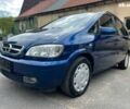 Синий Опель Зафира, объемом двигателя 0 л и пробегом 221 тыс. км за 1100 $, фото 1 на Automoto.ua