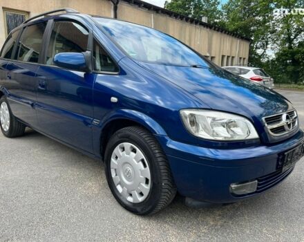 Синий Опель Зафира, объемом двигателя 0 л и пробегом 221 тыс. км за 1100 $, фото 5 на Automoto.ua