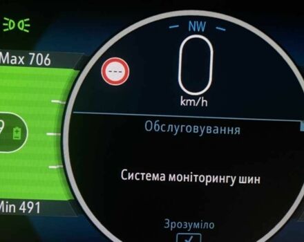 Опель Зафира 2020 в Луцке на Automoto.ua Синий Опель Зафира, объемом двигателя 0 л и пробегом 208 тыс. км за 14400 $, фото 11 на Automoto.ua