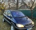 Синий Опель Зафира, объемом двигателя 2 л и пробегом 3 тыс. км за 1900 $, фото 1 на Automoto.ua