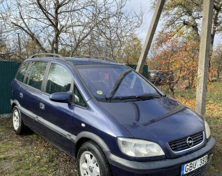Синий Опель Зафира, объемом двигателя 2 л и пробегом 3 тыс. км за 1900 $, фото 5 на Automoto.ua