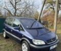 Синий Опель Зафира, объемом двигателя 2 л и пробегом 3 тыс. км за 1900 $, фото 5 на Automoto.ua