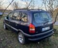 Синий Опель Зафира, объемом двигателя 2 л и пробегом 3 тыс. км за 1900 $, фото 2 на Automoto.ua