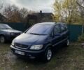 Синий Опель Зафира, объемом двигателя 2 л и пробегом 3 тыс. км за 1900 $, фото 4 на Automoto.ua