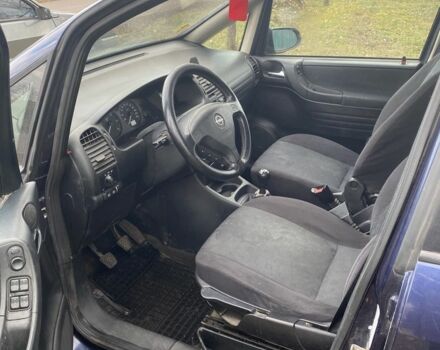 Синий Опель Зафира, объемом двигателя 2 л и пробегом 3 тыс. км за 1900 $, фото 10 на Automoto.ua