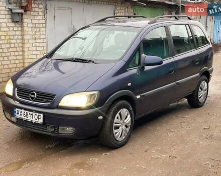 Синий Опель Зафира, объемом двигателя 1.8 л и пробегом 250 тыс. км за 3450 $, фото 7 на Automoto.ua
