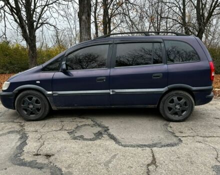 Синий Опель Зафира, объемом двигателя 1.8 л и пробегом 240 тыс. км за 3700 $, фото 2 на Automoto.ua