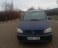 Синий Опель Зафира, объемом двигателя 1.8 л и пробегом 290 тыс. км за 1650 $, фото 1 на Automoto.ua