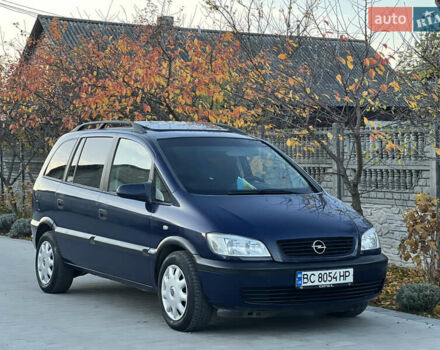 Синий Опель Зафира, объемом двигателя 1.8 л и пробегом 269 тыс. км за 2999 $, фото 7 на Automoto.ua