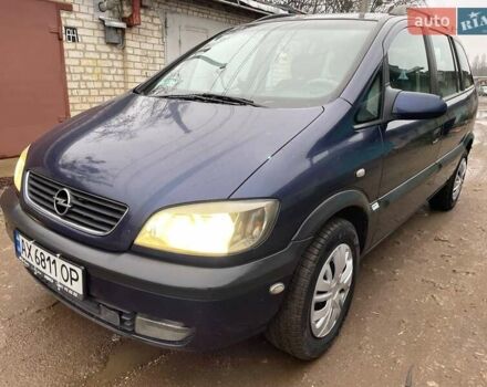 Синий Опель Зафира, объемом двигателя 1.8 л и пробегом 250 тыс. км за 3450 $, фото 17 на Automoto.ua